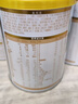 恬適2段奶粉(6-12個(gè)月齡) 170g*2 新老包裝隨機發(fā) 曬單實(shí)拍圖