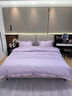 水星系列家紡輕奢A類(lèi)純棉四件套高級感刺繡被套全棉親膚裸睡床單床笠床上用品4 梵葉-紫色 1.8m床笠款四件套：被套尺寸220*240cm 曬單實(shí)拍圖