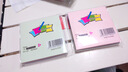 便利貼彩色小條便簽貼紙外賣(mài)留言本學(xué)生用ins風(fēng)記事貼便簽本標簽貼可撕n次貼商務(wù)辦公多規格便簽紙 混裝76*76mm（8本裝） 曬單實(shí)拍圖