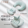 十月結晶嬰兒斜坡枕棉面防吐奶嗆奶躺靠睡覺(jué)哺乳練抬頭可機洗0-1歲 山嵐綠 曬單實(shí)拍圖