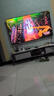海信（Hisense）電視【補貼30%】75英寸新品4K液晶電視超高清智能語(yǔ)音護眼彩電網(wǎng)絡(luò )客廳家用無(wú)線(xiàn)投屏平板電視LED屏 46英寸【高清電視版】送支/掛架 曬單實(shí)拍圖
