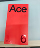 一加【國家補貼】一加 Ace 6手機 165hz高刷 新品游戲電競智能手機 驍龍8至尊版 直屏一加ace6手機 閃白 16+512 官方標配 曬單實(shí)拍圖