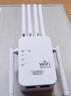 華為【信號提速800%】wifi信號放大器穿墻王家用增強5g無(wú)線(xiàn)網(wǎng)絡(luò ) 【高速款 四天線(xiàn)】簡(jiǎn)單易用 曬單實(shí)拍圖
