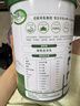 百躍羊樂(lè )樂(lè )全脂有機純羊奶粉成人學(xué)生女士中老年春節送禮高鈣乳粉 700g*2罐禮盒裝 曬單實(shí)拍圖