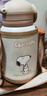 史努比（SNOOPY）雙飲兒童保溫杯吸管直飲316不銹鋼大容量小學(xué)生上學(xué)喝水壺530ML咖 曬單實(shí)拍圖