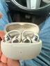 韶音（SHOKZ）OpenDots ONE動(dòng)鈦圈開(kāi)放式藍牙耳機耳夾式無(wú)線(xiàn)耳機藍牙跑步運動(dòng)耳機E310 星際白 曬單實(shí)拍圖