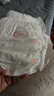 好奇（Huggies）鉑金裝小桃褲成長(cháng)褲XXXL26片*4包(17kg以上)【透爽散熱】 曬單實(shí)拍圖