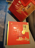 瀘州老窖瀘州陳釀福運雙禧52度濃香型白酒禮盒京東自營(yíng)500ml*2瓶年貨送禮 曬單實(shí)拍圖