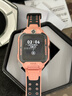 小天才兒童電話(huà)手表Z6Pro星云粉防水GPS定位 學(xué)生兒童智能手表4G視頻拍照雙攝男女表 曬單實(shí)拍圖