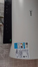 美的（Midea）電熱水器 出水斷電60升80升3300W一級能效速熱家用變頻節能省電終身鎂棒免換免清洗防電墻手機控制 60L 3300W 水電分離 免清洗JE7pro 曬單實(shí)拍圖