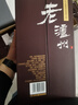 瀘州老窖老瀘州韶光年華52度濃香型白酒整箱京東自營(yíng)500ml*6瓶年貨送禮盒 曬單實(shí)拍圖