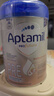 愛(ài)他美（Aptamil）德國白金版HMO 嬰兒配方奶粉pre段(0-6月)800g 6罐箱裝 德愛(ài)白金 曬單實(shí)拍圖