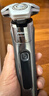 飛利浦（PHILIPS）電動(dòng)剃須刀旋護9系經(jīng)典版 SkinIQ高端智能刮胡刀   情人節生日禮物送男生男友老公父親 曬單實(shí)拍圖