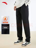 安踏加絨保暖運動(dòng)褲男士直筒衛褲冬季針織戶(hù)外跑步長(cháng)褲平口休閑褲 曬單實(shí)拍圖
