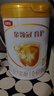伊利金領(lǐng)冠育護1段900g  旗艦店奶粉嬰兒0-6個(gè)月配方牛奶粉試喝新生兒 【新客咨詢(xún)送2小罐】1段 900g 1罐 曬單實(shí)拍圖