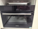 西門(mén)子（SIEMENS）【AI烹飪】智瞳款五合一嵌入式蒸烤一體機58L 米其林真空煮 空氣炸蒸烤箱家用烘焙烤箱CS3T7MPG5W 曬單實(shí)拍圖