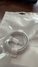 銳央【原充正品】蘋(píng)果充電線(xiàn)60W快充套裝適配iPhone14/13promax/12plus/15/16/17手機充電器原裝數據線(xiàn) 【蘋(píng)果8-14全系】PD60W丨1米閃充線(xiàn) 曬單實(shí)拍圖