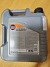 力魔（LIQUI MOLY）德國原裝進(jìn)口 頂技4200機油 5W-30 SP/C2C3 4L 汽車(chē)用品 曬單實(shí)拍圖