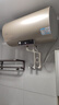 海爾（Haier）儲水式電熱水器電家用速熱一級能效節能家用安全加長(cháng)防電墻智能家電6重防護上門(mén)安裝Leader系列 60L 2200W 超一級能效/無(wú)縫膽/鎂棒免換 曬單實(shí)拍圖