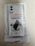 麥酷奇適用vivo iqoo z3手機殼 保護套 氣囊全包 防摔 tpu軟殼 全透明 曬單實(shí)拍圖