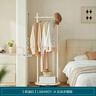 林氏家居簡(jiǎn)約現代可移動(dòng)掛衣架落地衣帽架臥室床邊晚上放衣服神器LS846G1 曬單實(shí)拍圖