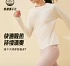 安踏速干大師丨跑步運動(dòng)t恤長(cháng)袖女秋季新款吸汗透氣訓練健身上衣 曬單實(shí)拍圖