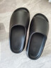稻草人椰子拖鞋男女抗菌踩屎感居家用室內戶(hù)外穿特大碼防滑涼拖黑 40-41 曬單實(shí)拍圖