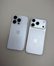 Apple/蘋(píng)果 iPhone 17 Pro 256GB 銀色 支持移動(dòng)聯(lián)通電信5G 雙卡雙待手機 曬單實(shí)拍圖