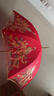 左都（ZUODU）加大長(cháng)柄婚傘紅色傘結婚新娘雨傘雙層刺繡伴娘傘喜傘嫁娶結婚禮物 曬單實(shí)拍圖