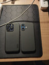 耐爾金 適用iPhone17手機殼磁吸磨砂蘋(píng)果17手機殼全包防摔耐臟保護套輕薄商務(wù)簡(jiǎn)約保護殼男女 護盾Pro 黑色【普通版】 曬單實(shí)拍圖