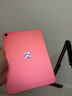 Apple/蘋(píng)果 iPad11英寸 A16芯片2025年款 平板電腦 (256GB WLAN版/學(xué)習辦公娛樂(lè ))粉色 曬單實(shí)拍圖