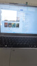 機師使命【6G獨顯】新款英特爾酷睿i9筆記本電腦游戲本高端設計本高性能4050大學(xué)生辦公商務(wù)大屏電競本補貼 酷睿N305【6G獨顯】+高清屏幕+流暢辦公+商務(wù)優(yōu)選 16G高速運行+256G固態(tài)硬盤(pán) 曬單實(shí)拍圖