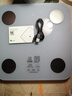 Keep體脂秤SE【新品】智能藍牙版家用體重秤健身運動(dòng)脂肪秤電子秤插電版體重監測 充電版-智能體脂秤SE-星輝紫 曬單實(shí)拍圖