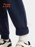 安踏兒童褲子男女童25冬保暖加絨褲衛褲運動(dòng)長(cháng)褲A72545701 曬單實(shí)拍圖