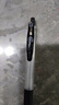 斑馬牌（ZEBRA）【熱門(mén)商品】JJ15按動(dòng)黑色中性筆0.5mm簽字筆商務(wù)水筆考試刷題筆高顏值學(xué)習辦公文具套裝5支 曬單實(shí)拍圖