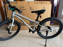 Nabiis那貝斯兒童自行車(chē)6-10-12歲鋁合金城市超輕青少年學(xué)生單車(chē)20寸銀 曬單實(shí)拍圖