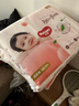 好奇（Huggies）鉑金裝小桃褲紙尿褲NB84片(5kg以下)尿不濕【透爽散熱】 曬單實(shí)拍圖