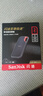 閃迪（SanDisk）2TB Type-c USB3.2 NVMe移動(dòng)固態(tài)硬盤(pán)（PSSD）E61卓越版 1050MB/s三防保護 手機筆記本電腦外接SSD 曬單實(shí)拍圖