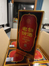 汾酒 老白汾10 清香型白酒 53度 475mL*6瓶 整箱裝 送禮宴請 曬單實(shí)拍圖