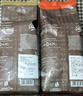 ESPRESSO LOVE MINUTO CAFFEMinuto咖啡豆意大利原裝進(jìn)口阿拉比卡咖啡豆組合裝咖啡豆中烘深烘 焰火1kg深度+阿拉比1kg中度組合 曬單實(shí)拍圖