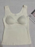 古今（GUJIN）無(wú)痕保暖背心女打底吊帶背心帶胸墊含桑蠶絲貼片女士秋冬新款 曬單實(shí)拍圖