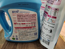 藍月亮 深層潔凈洗衣液 薰衣草香1kg*1瓶+500g*2袋 高效除螨 強效去漬 曬單實(shí)拍圖