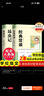 昆蟲(chóng)記和經(jīng)典常談原著(zhù)正版法布爾八年級下冊必讀書(shū)人民教育出版社人教版全套完整無(wú)刪減鋼鐵是怎樣煉成的初二課外閱讀 【完整版】經(jīng)典常談+昆蟲(chóng)記 曬單實(shí)拍圖
