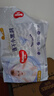 好奇（Huggies）金裝拉拉褲XXL42片(15kg以上)尿不濕【速干不易紅】 曬單實(shí)拍圖