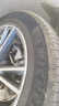 米其林（MICHELIN）汽車(chē)輪胎 235/55R19 105W 耐越 ENERGY MILE 適配奔馳GLC/哈弗 曬單實(shí)拍圖