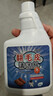 譙清溢翻毛皮清潔劑500ml 麂皮清洗劑德訓鞋勃肯鞋皮鞋清潔護理劑絨面鞋 曬單實(shí)拍圖