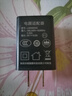 酷飛鯊5v0.5a充電頭5v500ma充電器2.5w慢充無(wú)線(xiàn)鼠標藍牙耳機老人機早教機有聲書(shū)點(diǎn)讀筆電動(dòng)牙刷剃須刀 5V0.5A(5V500mA)黑色充電頭 曬單實(shí)拍圖