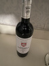 ?？寺旧厦范嗫恕糠▏窟M(jìn)口紅酒巴札克中級莊AOC干紅葡萄酒750ml 圖爾中級莊（微損）*1支 曬單實(shí)拍圖