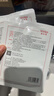 敷爾佳亮膚臻白面膜 補水美白去黃氣暗沉淡斑提亮膚色 新年禮物情人節 臻白面膜2片 曬單實(shí)拍圖
