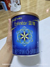 美贊臣藍臻 1段奶粉 嬰兒配方奶粉（0-6月）820g*1罐 實(shí)證乳鐵蛋白 曬單實(shí)拍圖